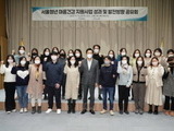 서울시, 고립·은둔 청년 '자존감 높이는 개선사업' 확대 