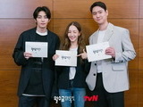 “Love In Contract” (2022 Drama): Summary