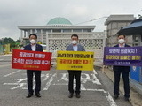'의과대학 정원 1000명↑' 파격 증원 전망