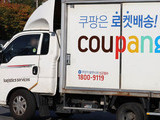 ‘50조 매출 앞둔 쿠팡’ 장기 하락세 전망