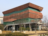 함양박물관, 전시실 부분 개관 운영
