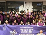 새벽 3시의 안부…매일유업, 우유로 잇는 겨울 나눔