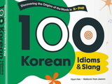 다락원, ‘100 Korean Idioms & Slang’ 출간