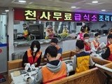 SK이노베이션, 집중 봉사 주간 3,100명 참여