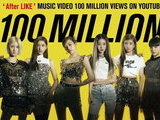 IVE’s “After LIKE” Becomes To Surpass 100 Million Views