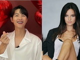 Song Joong-ki and Katy reported marriage on the 30th