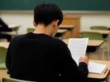 “수능 D-9”…교육부, 수험생 유의사항 발표
