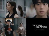 Jin·Shin Se-kyung, One Glance, Endless Echo