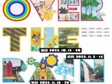 KT＆G, 장애예술인 기획전 '오버 더 레인보우' 개최