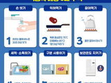여름같은 더운 봄 날씨 