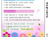 신안 저녁노을미술관, 자연 품은 예술 여행 초대