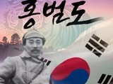노원구, 광복 80주년 기념 국악 공연 ‘홍범도’ 선보인다