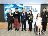 IBK투자증권, 장애예술인 창작활동 지원 강화