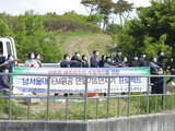 남서울대, 수질 개선 위한 EM 흙공 던지기 봉사활동