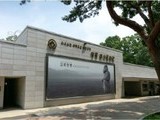 김포 장릉 역사문화관, 체험형 전시관으로 새단장