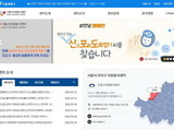 서울시, 자원봉사 전문가 육성 '시민석사' 수여