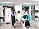 과천시 문원행복마을, '이미용와 공연' 재능봉사 실시