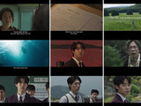 'My Name Is' Unveils Trailer at Berlinale