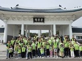 현대엔지니어링, 현충원서 묘역 봉사…순국선열 뜻 기려
