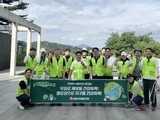 서울우유협동조합, 중랑구서 ‘플로깅’으로 ESG 실천