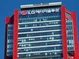 전기차 주춤에 배터리 업계, ESS로 선회