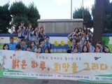 인하대 인하랑, 송림동 벽화 그리기 봉사로 지역사회 밝히다