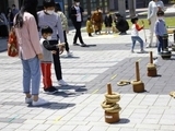국립무형유산원, 주말 체험교육 운영