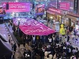 KT＆G, 부산 문화예술축제 '페스티벌 시옷' 성료