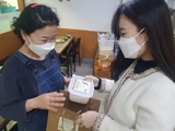 서초구, 1인가구에 새해맞이 떡국 드려요