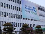 교직 첫걸음 지원…전남교육청 ‘교사인턴제’ 시행