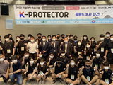 금오공대 'K-Protector 국토대장정', 울릉도 봉사활동