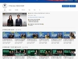 문체부, 유용한 정책 '수어 영상'으로 만나다
