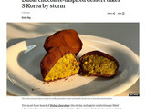 BBC도 주목한 ‘두쫀쿠’ 열풍