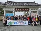 익산시, '치유문화 순례지' 관광으로 인기
