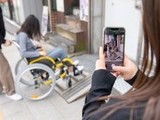 악사손보, '휠체어 이동정보 수집' 봉사활동