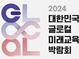 여수서 