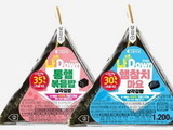 세븐일레븐, 나트륨 30% 줄인 삼각김밥 출시