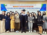 대구한의대, 국내 최초로 동물보건학과 박사과정 개설