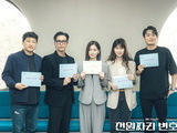 “One Dollar Lawyer” (2022 Drama): Cast & Summary