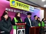 창원시 유기동물 과도한 안락사 논란