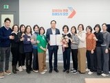 빵으로 이어온 20년, 오산 이스트 봉사단 국무총리 표창