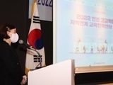 인천시교육청, 지역내 25개 기관과 고교학점제 교육협력체 구축