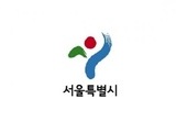 서울시, 15개 지자체와 청소년 역사·문화 교류사업