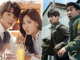 “It’s Beautiful Now” And “The Good Detective 2” The Highest Ratings
