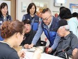 한수원, ʻ사회공헌의 날ʼ 기념 임직원 봉사활동