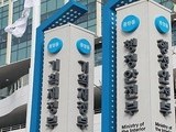 일상의 나눔이 만든 변화…행안부, 봉사 우수사례 34선