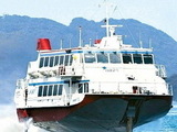 대아고속해운, 5년만에 대마도 운항 재개