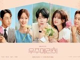 ‘Marry My Universe’ Begins the Fake Newlywed Game
