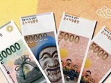 온누리상품권 가맹점 기준은 '연매출 30억'
