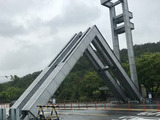 서울대 